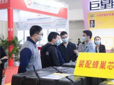 湖南新材料产业总量规模位居全国第一方阵