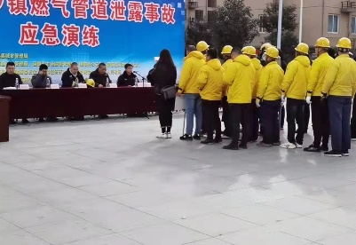 安徽固镇举行天然气压力管道泄露应急救援演练活动