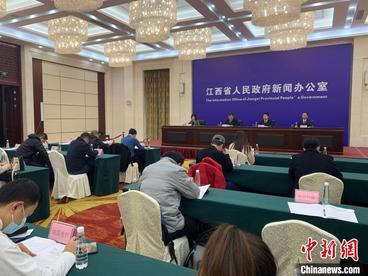 截至11月底江西国有企业资产总额达57839.3亿元