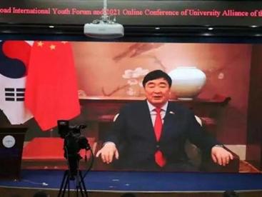 第六届“一带一路”国际青年论坛举行
