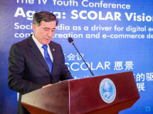 中关村科幻产业创新中心与上合国家青年平台达成合作共促数字互联