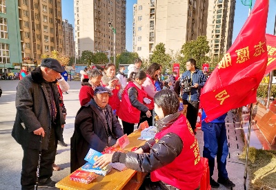 安徽固镇县开展12.5国际志愿者日活动