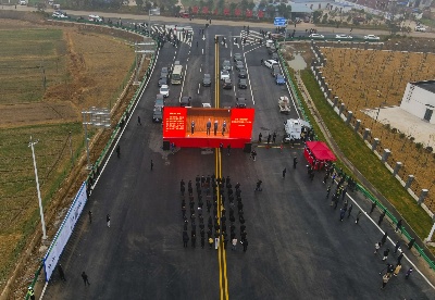 安徽五河：蚌(埠)五(河)高速一期正式通车运营
