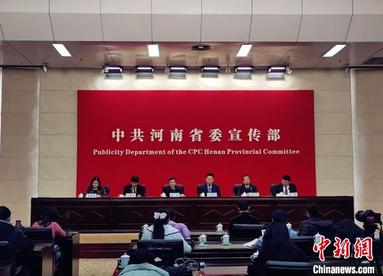 河南国企改革跑出“加速度” 已完成总进度逾九成