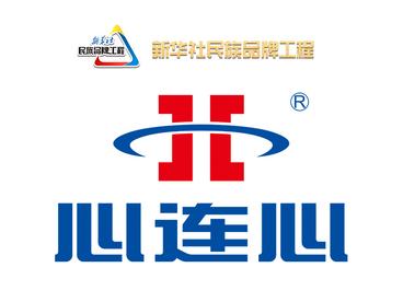 心连心：中国高效肥倡导者