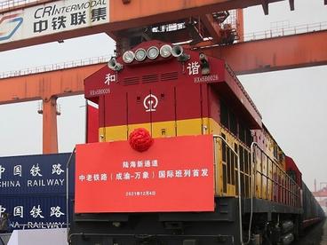 “一带一路”添新通道 成渝地区双城经济圈再增新动能
