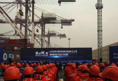 山东港口2021年货物吞吐量破15亿吨集装箱超3400万标箱