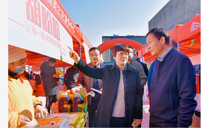 安徽肥东牵手霍邱举办产销对接会  丰富本地年货市场 