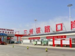苏陇海陆联运开启新篇章：把"出海口"搬到"家门口"