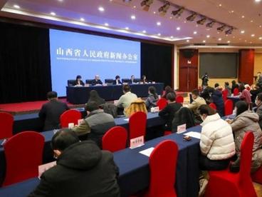 山西：2025年基本养老保险参保率达到95%
