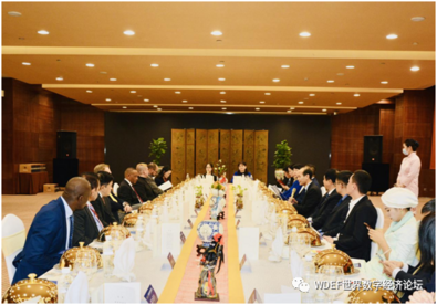 世界数字经济论坛首次大使联席会议在京举行 研讨“共建数字命运共同体倡议”
