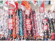 海外研究者这样点赞中国的世界贡献