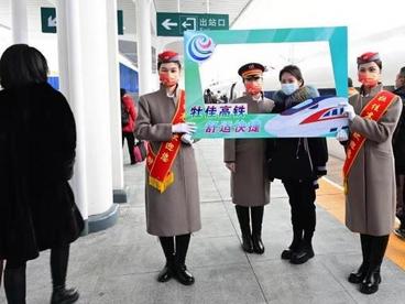 中国“最东”高铁正式开通运营