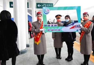 中国“最东”高铁正式开通运营