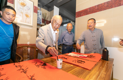 淮北相山区：多措并举推进养老服务体系建设 