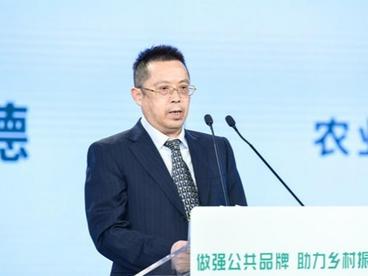 聚焦中国茶·2021产业高峰论坛 共话茶公共品牌发展之路
