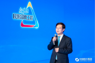 华夏航空、上阀股份、天伦集团入选新华社民族品牌工程
