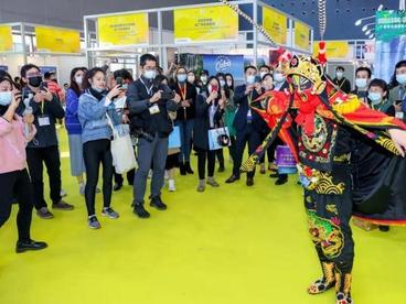广州旅展闭幕 助推文旅产业高质量发展