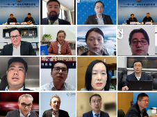 第二期“一带一路”绿色金融与环境管理专题研讨会在线召开