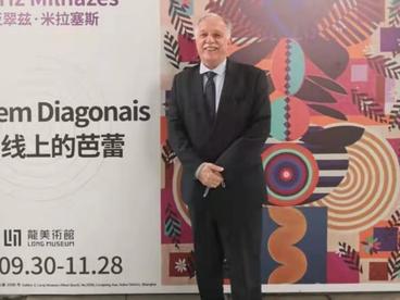中巴友城关系是互利共赢的“联姻”——专访巴西驻沪总领事乐思哲