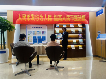 中国民生银行合肥分行营业部荣获“银行业文明规范服务千佳示范单位”称号
