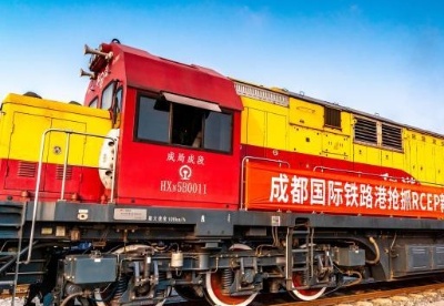 成都国际铁路港抢抓RCEP新机遇 中老铁路（成渝-万象）国际班列再启程
