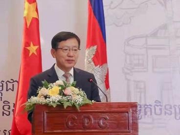 柬埔寨金边举办新投资法论坛