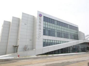 湖南首家公务机运营基地正式启用