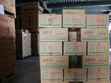 河北百年老字号芝麻酱飘香海外 年出口逾4万箱