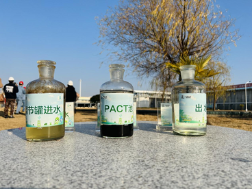 安庆石化：生态优先    践行绿色高质量发展道路