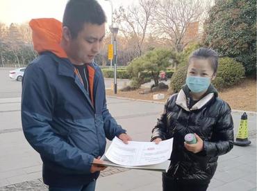 宿徐现代产业园区：当好“项目管家”    做细企业服务