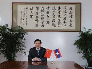 中国和平发展基金会视频祝福老挝中老友好农冰村小学师生