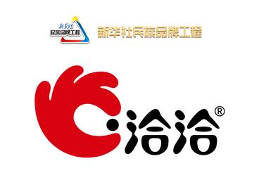 洽洽食品：掌握关键保鲜技术
