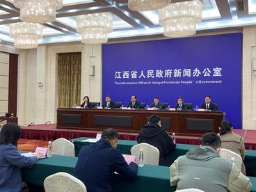 江西：推动康养旅游产业规范化、特色化、可持续发展
