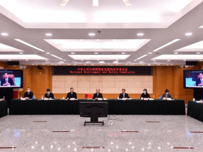 中国与摩洛哥政府签署共建“一带一路”合作规划