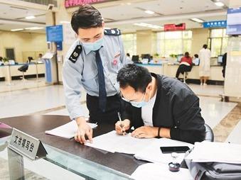 个税优惠，增强纳税人获得感