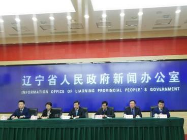 辽宁省粮食产量再创历史新高 2022年将努力加快农业强省建设