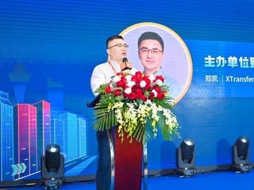 行业专家及企业经营者共探厦门外贸前景