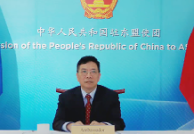 中国驻东盟大使：RCEP标志着多边主义和自由贸易的重大胜利