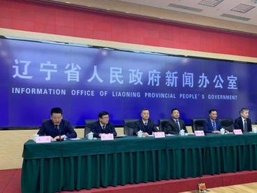 辽宁将聚焦装备制造等核心主导产业推进工业投资稳增长