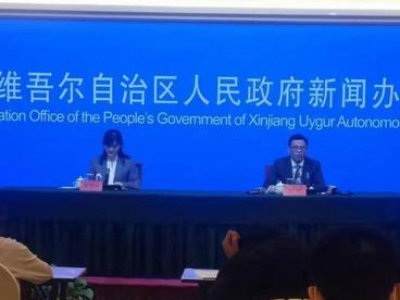 2021年末新疆社会融资规模存量3.9万亿元 增长12.7%