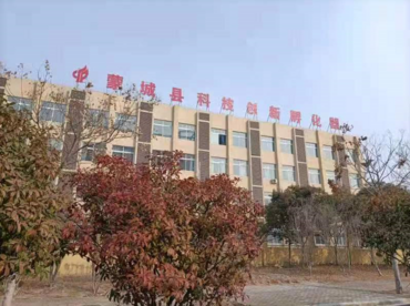 安徽蒙城科技创新孵化器被认定为省级科技创新孵化器