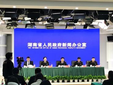 2021年湖南外贸规模近6000亿元 5年年均增长率居全国第一