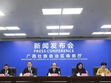 广西国家开放平台建设显成效 自贸区入驻企业超5.6万家