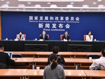 我国现代流通领域首份五年规划出台 着力畅通国民经济循环