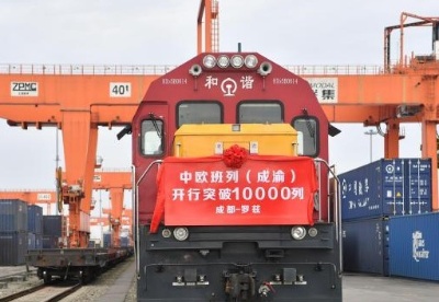 四川2021年开行国际班列4358列 将加快推进西部陆海新通道建设