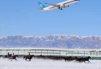 新疆首个高原机场——昭苏天马机场正式投入运营并成功首飞