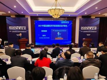 对接RCEP 中国边疆省区抢抓机遇下好“先手棋”