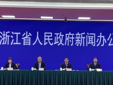 浙江政务服务事项“一网通办”率达85% 打造法治化营商环境
