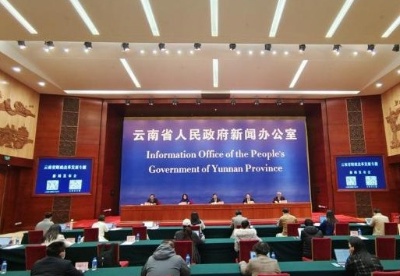 云南2021年乡村振兴省级财政投入资金规模居全国第一